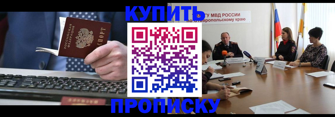 форма 3 в Петропавловске-Камчатском